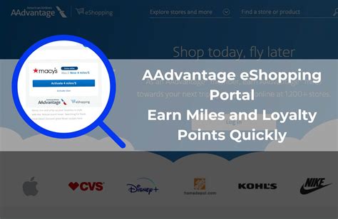 aadvantage loyalty shopping portal on mobile screen with bonus points offer