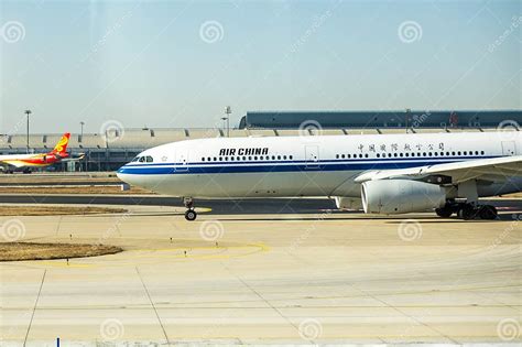 Air China aircraft at Beijing airport