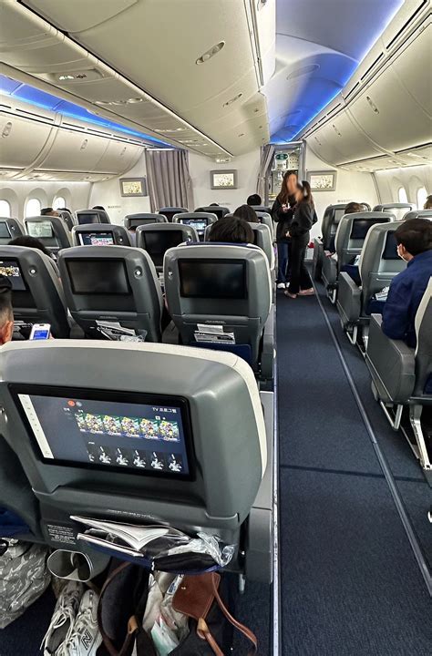 air premia premium economy cabin seating and comfort features