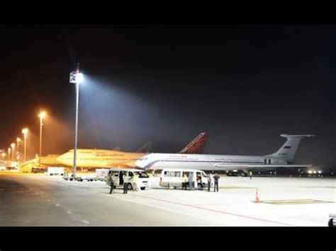 airport apron edge lighting at night