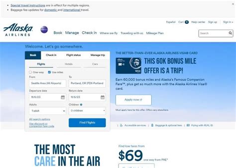 alaska airlines mileage plan shopping portal screen on laptop