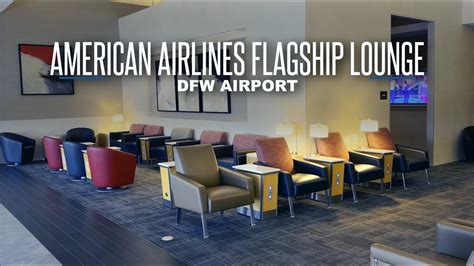 American Airlines Flagship Lounge at Philadelphia International Airport, a model for its premium ground services