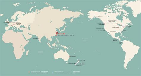 American Airlines long-haul route map highlighting weak Asia and European reach in 2024