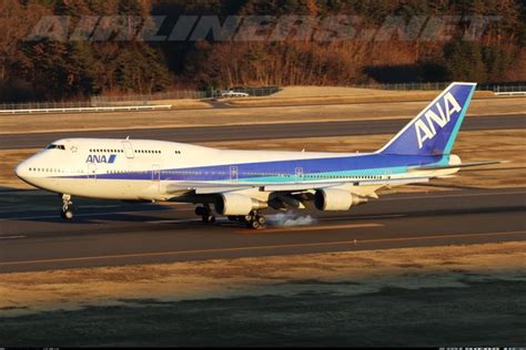 ANA Boeing 747 domestic Japan airport apron