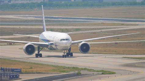 ANA Boeing 777 on taxiway at JFK during early morning operations