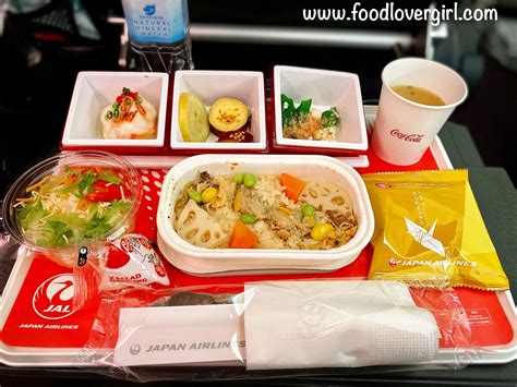ANA inflight Japanese meal served in Business Class with lacquerware and miso soup