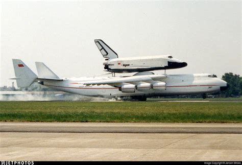 Antonov An-225 carrying Buran shuttle on top with enormous wingspan