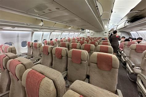 Asiana Airlines interior view