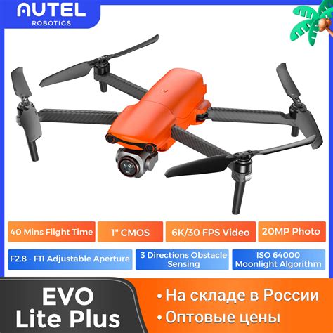 autel evo lite plus capturing golden hour beach photos