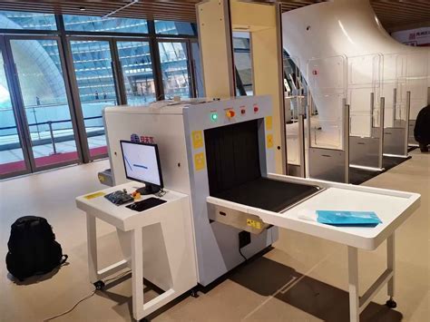 backscatter x-ray scanner in European airport, 2023