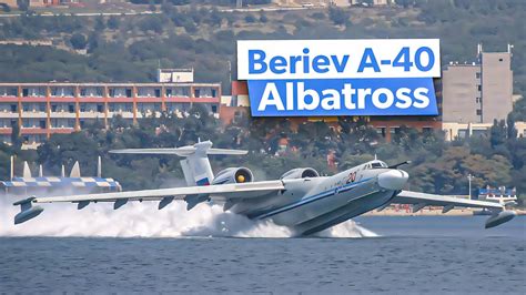 Beriev A-40 Albatros amphibious jet aircraft prototype on runway