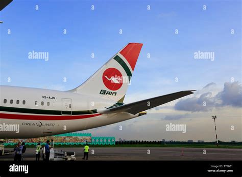 Biman Bangladesh Airlines Boeing 787 Dreamliner at Dhaka Hazrat Shahjalal International Airport