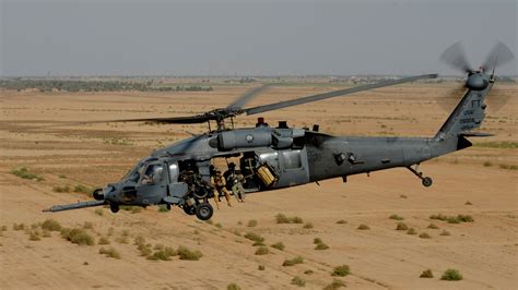 Blackhawk UH-60 helicopter