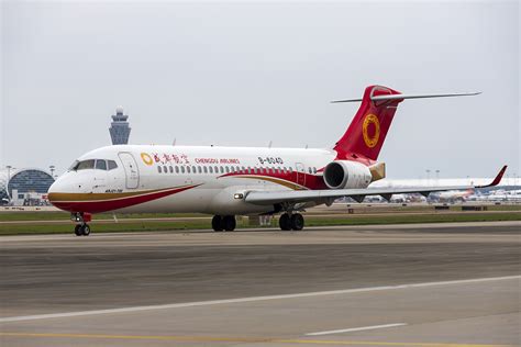 BoCom Aviation aircraft featuring COMAC ARJ21 regional jets at a Chinese airport