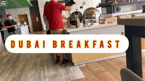 Buffet breakfast spread at Millennium Airport Hotel Dubai
