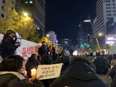 candlelight vigil in Seoul for Jeju Air crash victims