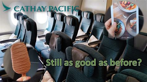 cathay pacific inflight nighttime view in premium economy cabin jfk to hkg