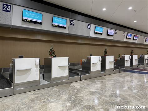 Cebu Pacific check-in counters at Ninoy Aquino International Airport