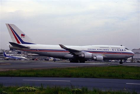 China Airlines Flight 605 ground loop