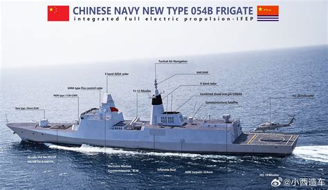 china coast guard type 054a frigate sailing in formation with drone escort during patrol mission