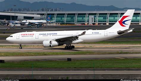 China Eastern Airlines Airbus A330neo widebody aircraft fleet