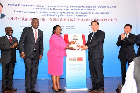 China Ministry of Culture and Tourism official launching national eco-tourism initiative with Loong Airlines representatives