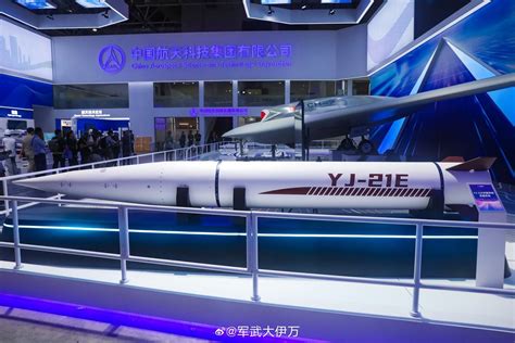 China YJ-21