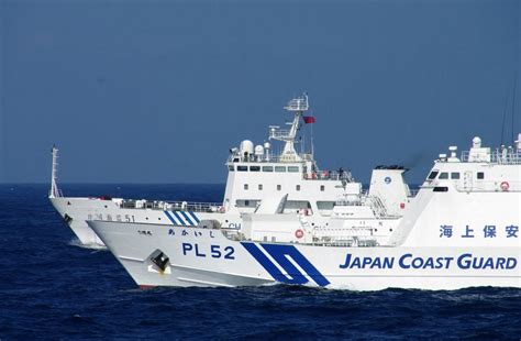 Chinese coast guard ship approaching Japanese waters near the Senkaku Islands
