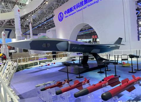 Chinese FH-97A drone mockup showcased at Zhuhai Airshow, 2024