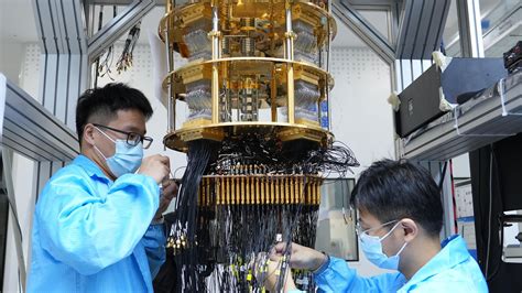 Chinese quantum research team working on D-Wave decryption experiment