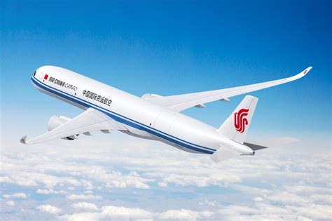 close-up of Air China phoenix logo on A350 tailfin