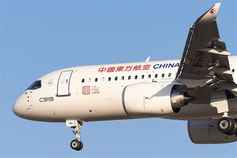 COMAC C919 prototype undergoing pre-flight runway taxiing tests