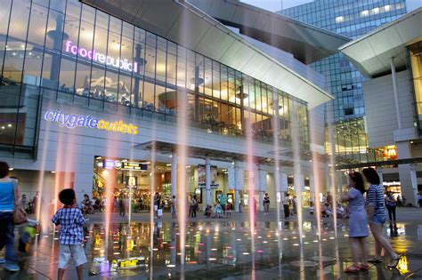 Entrance to Citygate Outlets shopping mall in Tung Chung