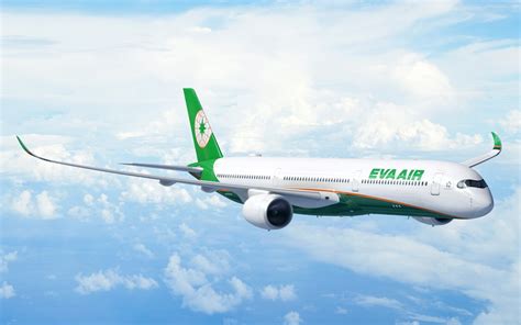 EVA Air Airbus A350-1000 future long haul aircraft cabin