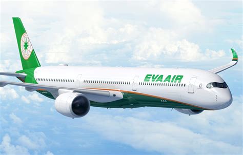 EVA Air Airbus A350-1000 in final livery at Airbus Delivery Centre