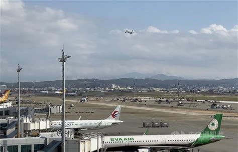 EVA Air aircraft delayed at Taoyuan International Airport, Taiwan under typhoon alert