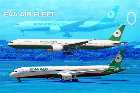 EVA Air aircraft fleet lined up at Taoyuan International Airport
