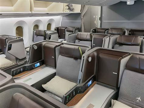 EVA Air Boeing 787-9 fourth generation premium economy seat with privacy wings