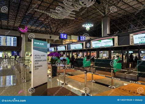 EVA Air check-in counters at Taoyuan International Airport