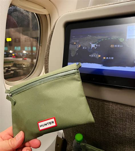EVA Air Hunter amenity kit crossbody pouch premium economy