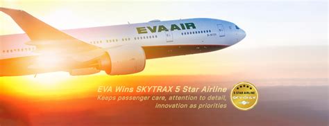 eva air skytrax 5-star airline award banner display in airport