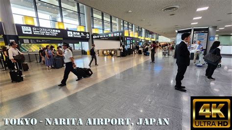 German tourists arriving in Tokyo Narita Airport during summer holidays
