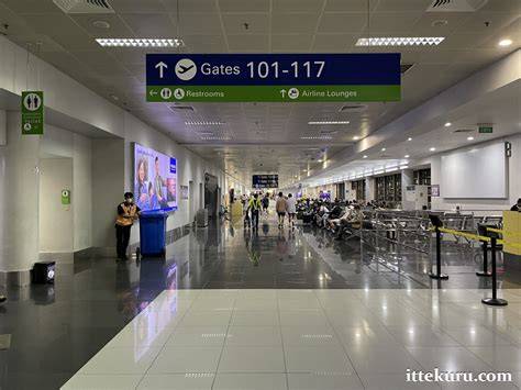 Guam international airport domestic departure