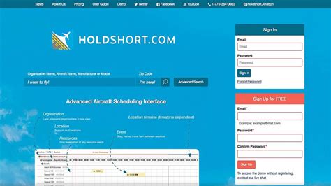 holdshort scheduling screen