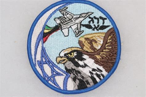 israeli f-16 squadron badge nose art