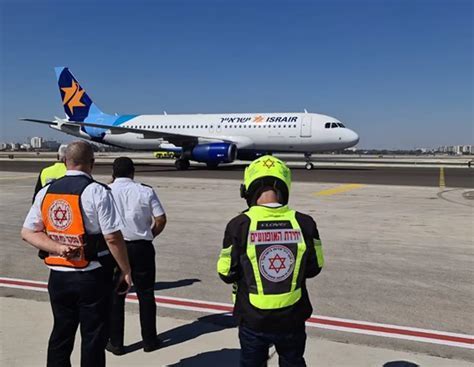 Israir aircraft emergency landing at Ben Gurion Airport in January 2025