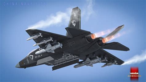 J-35 stealth profile rendering with carrier background