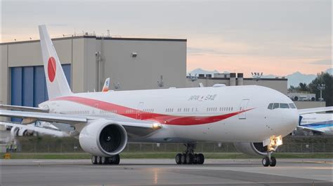 Japan Air Self-Defense Force Boeing 777-300ER state aircraft