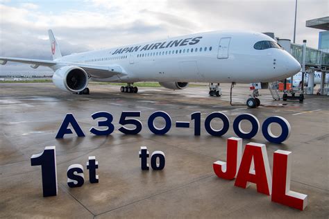 Japan Airlines A350-1000 aircraft undergoing maintenance repair at JFK Airport