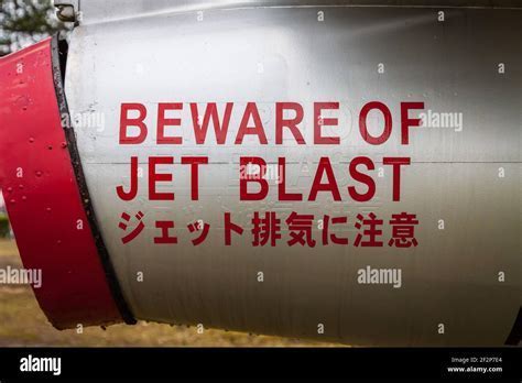 jet blast warning sign at Princess Juliana International Airport